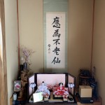 IMG_E5210[1]